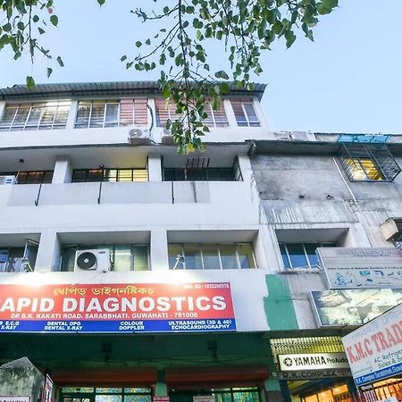 Maa Kamakhya Guest House Guwahati Exterior foto
